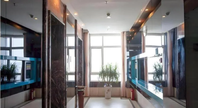 Exchange Bank Hotel Hainan