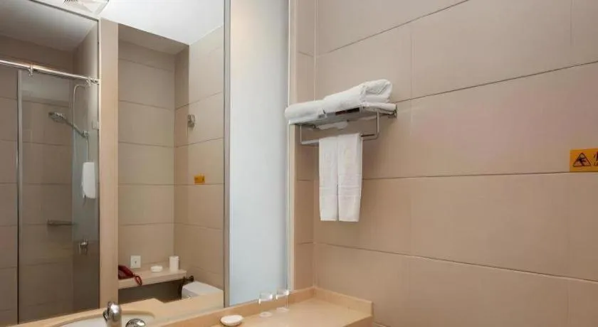 Exchange Bank Hotel Hainan