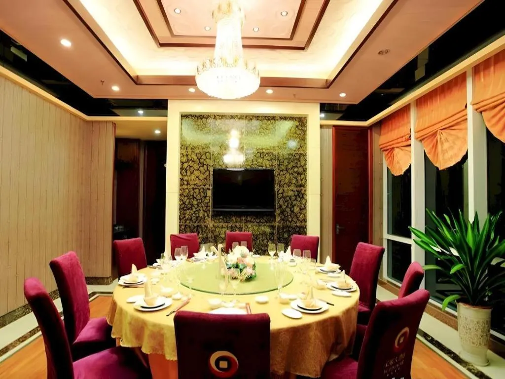 Exchange Bank Hotel Hainan