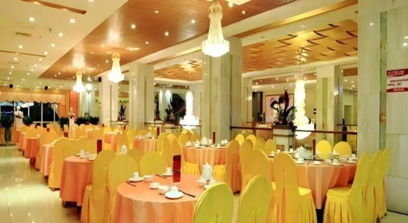 Exchange Bank Hotel Hainan