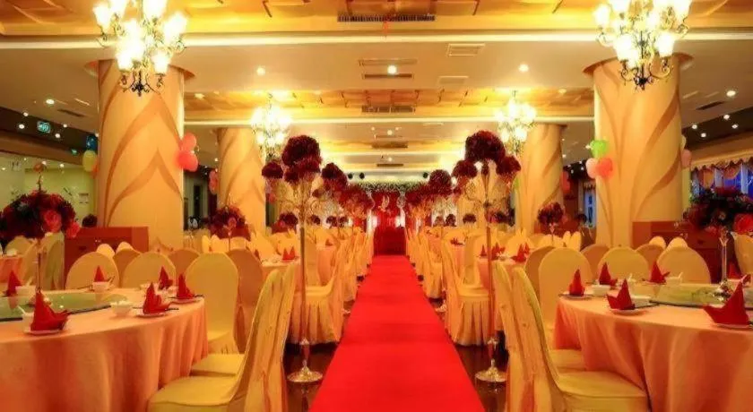 Exchange Bank Hotel Hainan