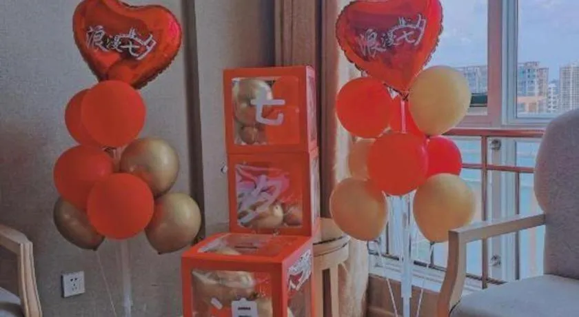 Exchange Bank Hotel Hainan