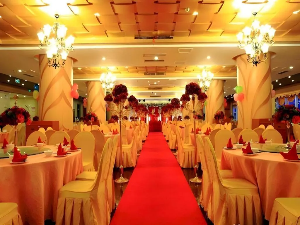 Exchange Bank Hotel Hainan