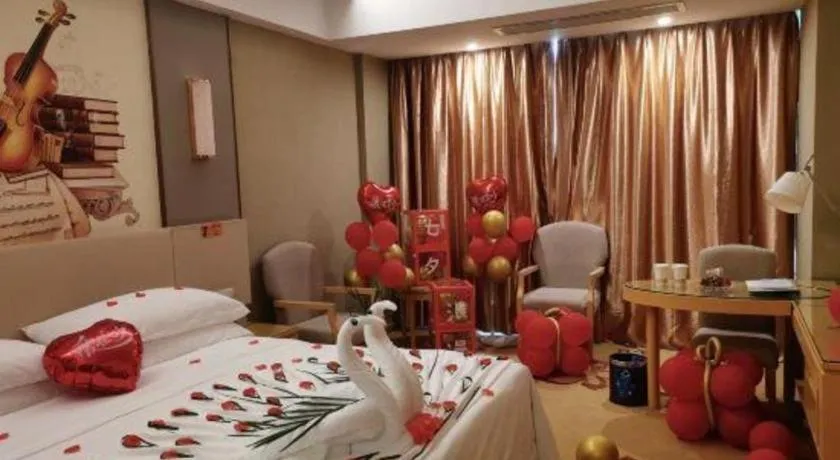 Exchange Bank Hotel Hainan