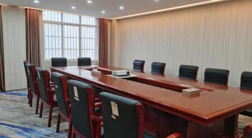 Exchange Bank Hotel Hainan