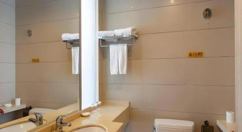 Exchange Bank Hotel Hainan