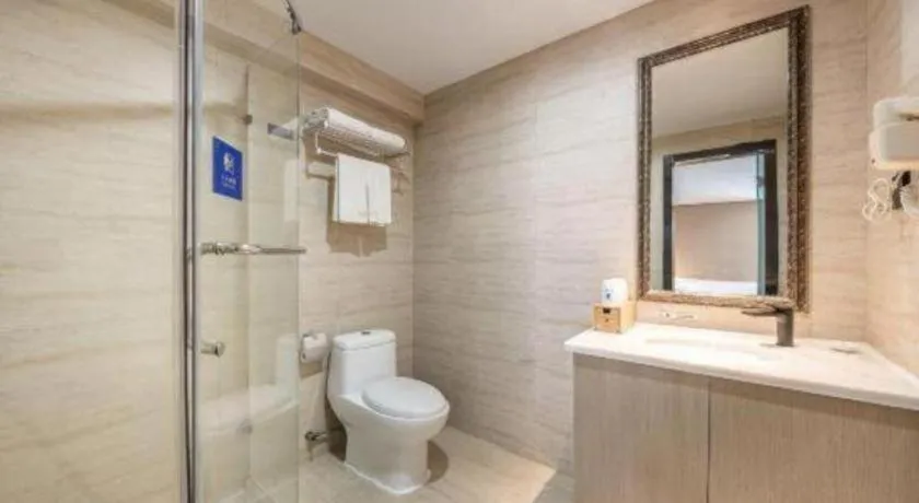 Super 8 Hotel Xiamen Railway Station