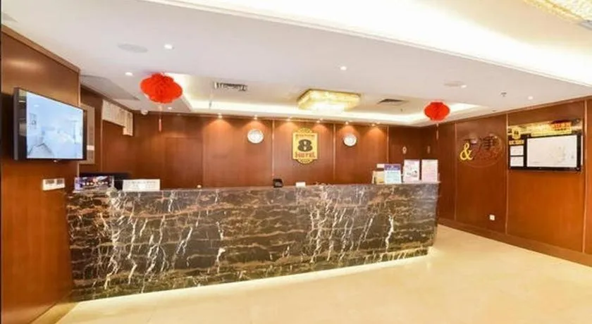 Super 8 Hotel Xiamen Railway Station