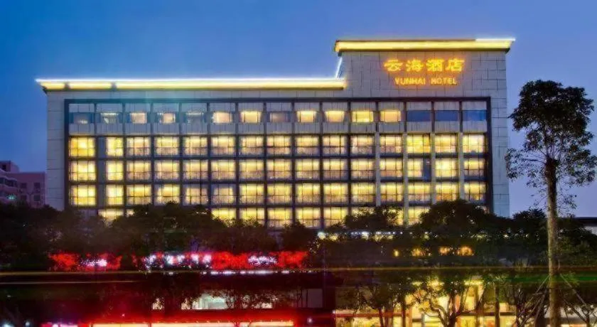 Yunhai Hotel Zhuhai