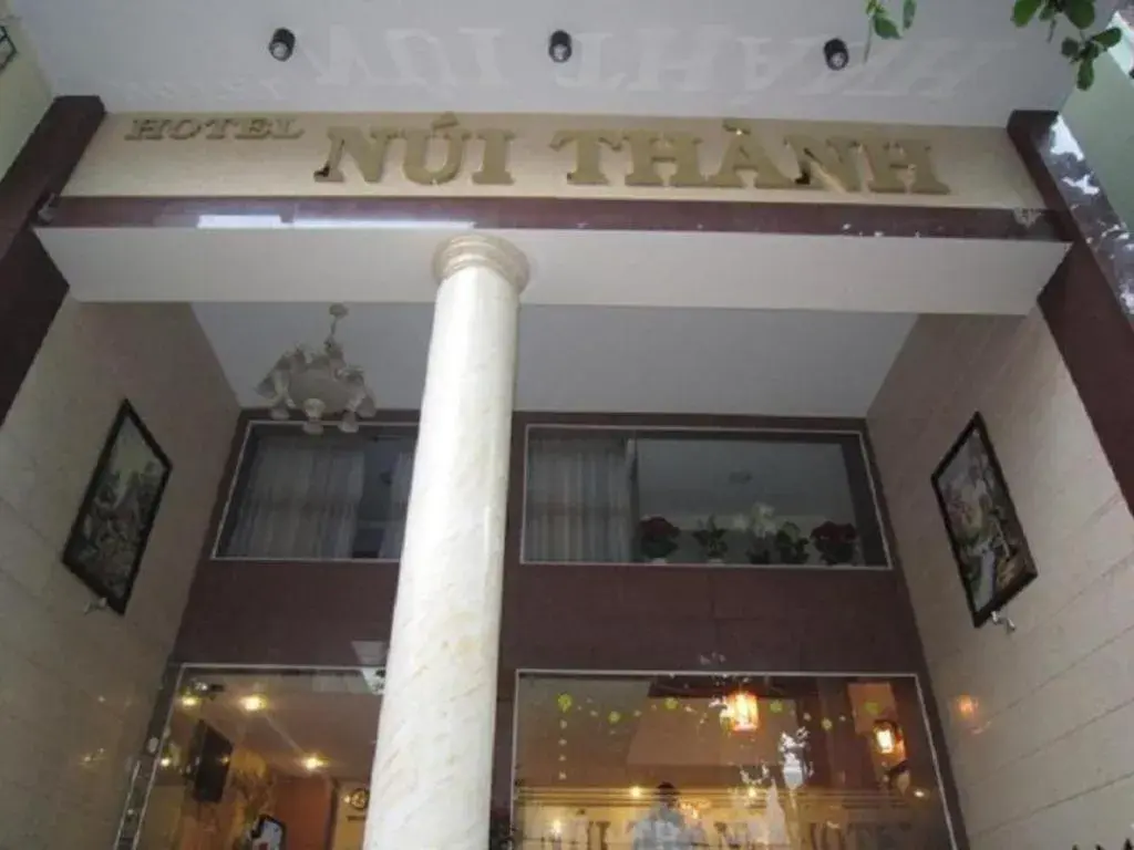 Nui Thanh Hotel Nui Thanh Hotel