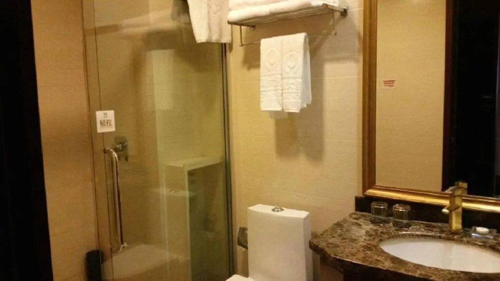 Changchun Global Hotel