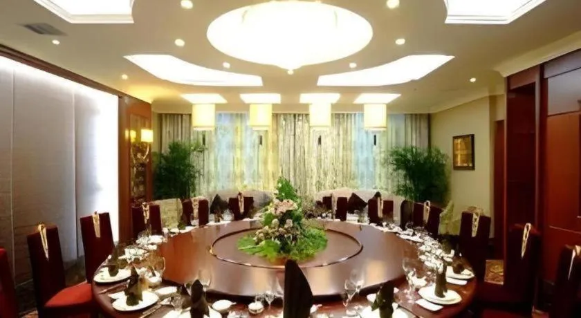 Changchun Global Hotel