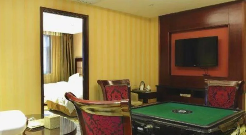 Changchun Global Hotel