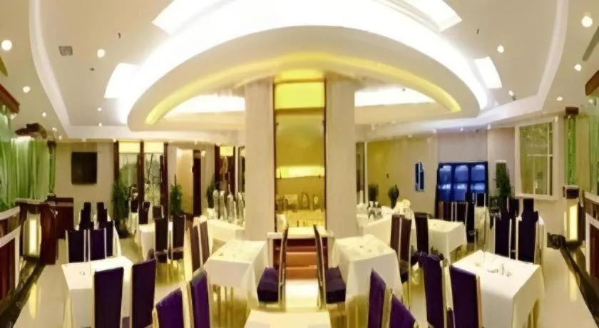 Changchun Global Hotel