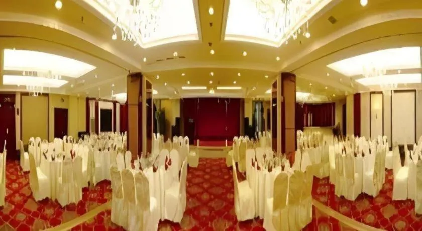 Changchun Global Hotel