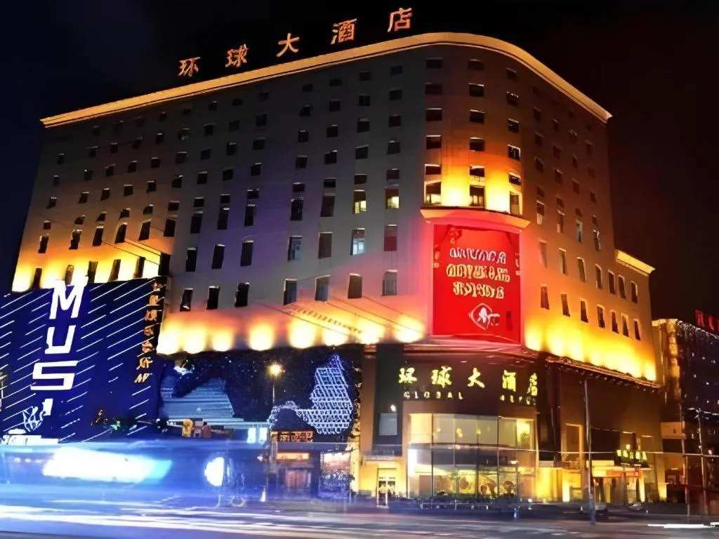 Changchun Global Hotel