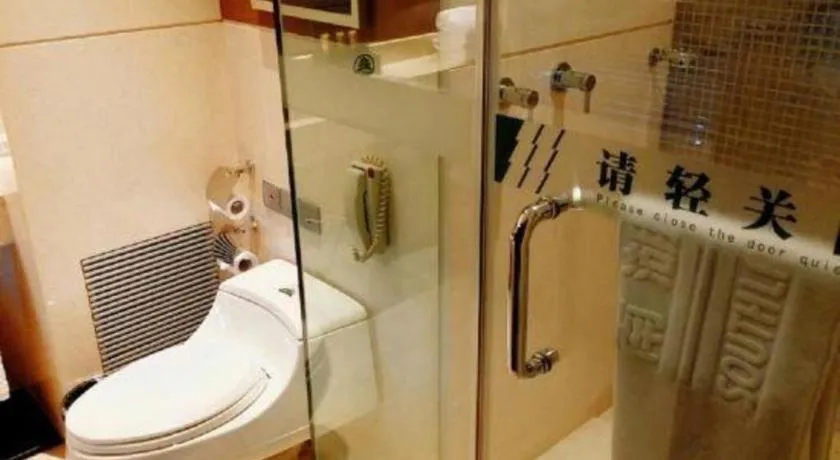 Changchun Global Hotel