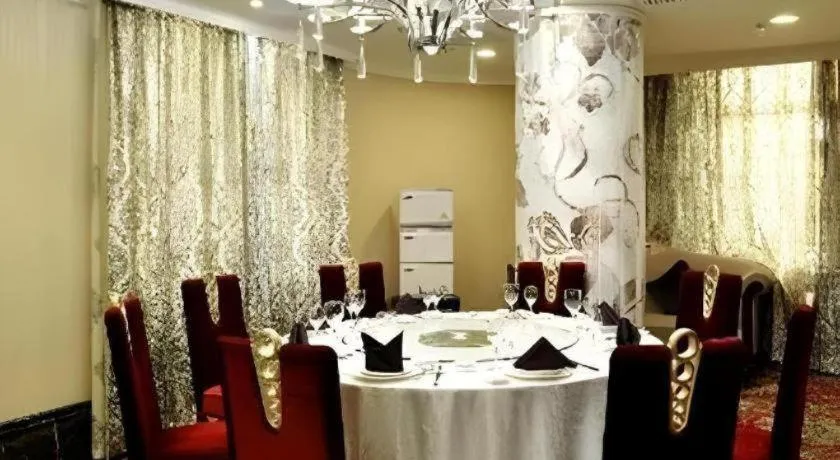 Changchun Global Hotel