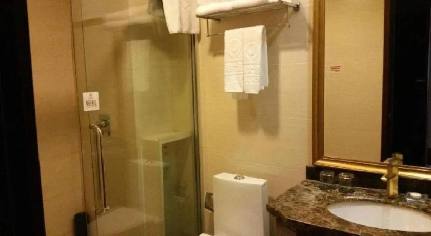 Changchun Global Hotel