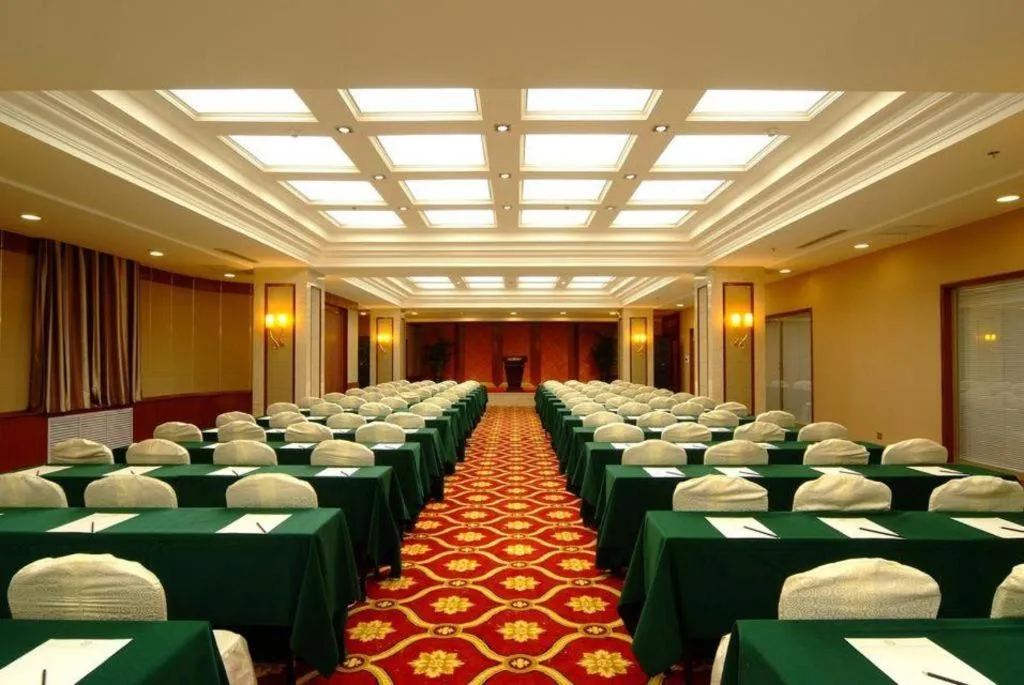 Changchun Global Hotel