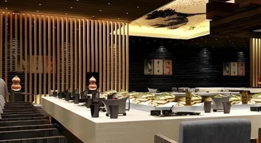 Zhengzhou Yiquan International Hotel