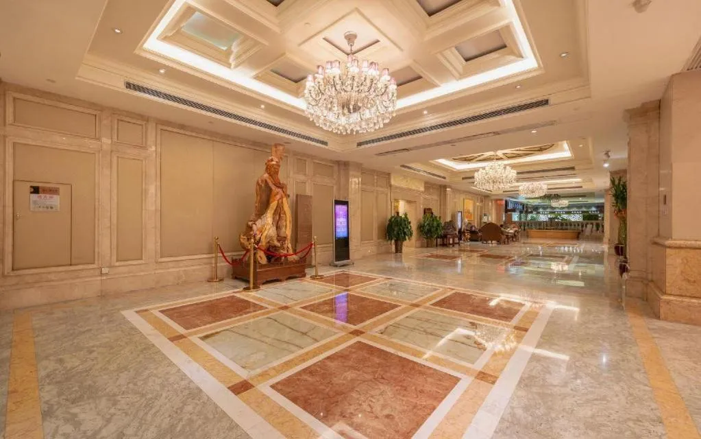 Zhengzhou Yiquan International Hotel