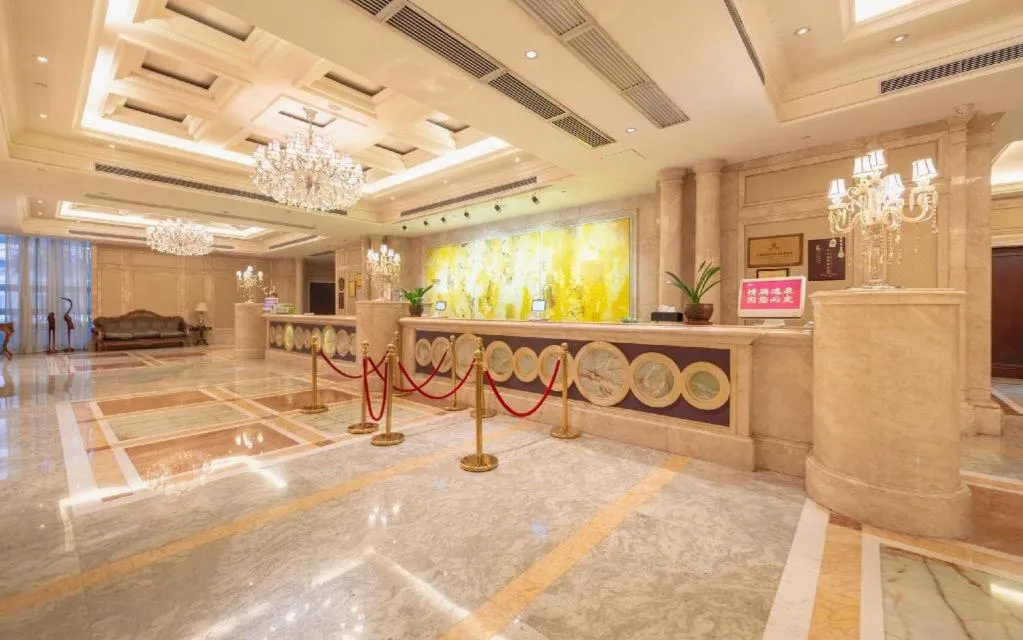Zhengzhou Yiquan International Hotel