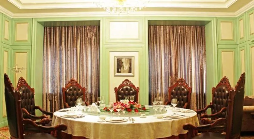 Zhengzhou Yiquan International Hotel