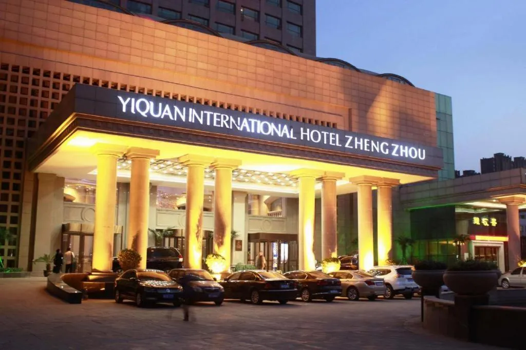Zhengzhou Yiquan International Hotel