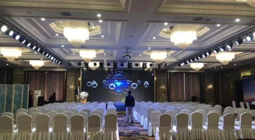 Zhengzhou Yiquan International Hotel