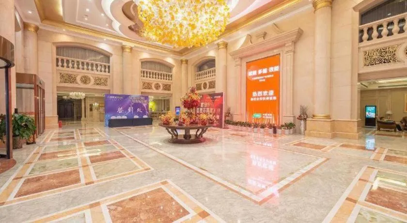 Zhengzhou Yiquan International Hotel