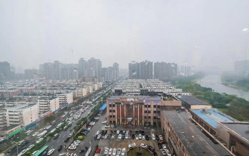 Zhengzhou Yiquan International Hotel