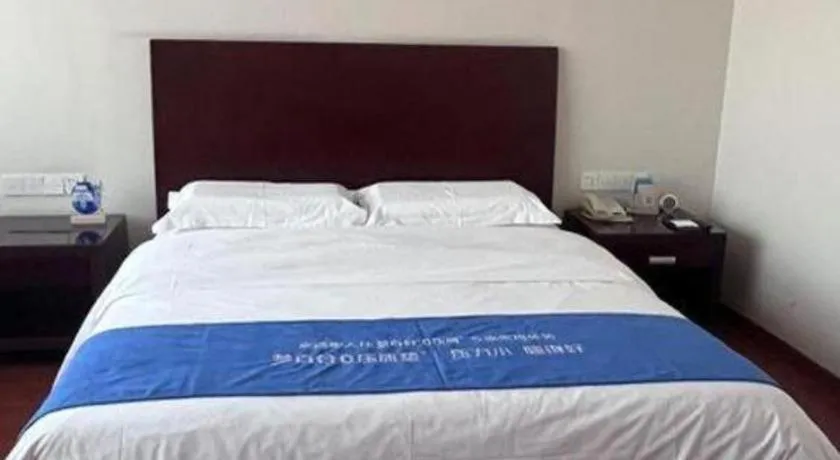 Bed in Jincheng Pacific Hotel