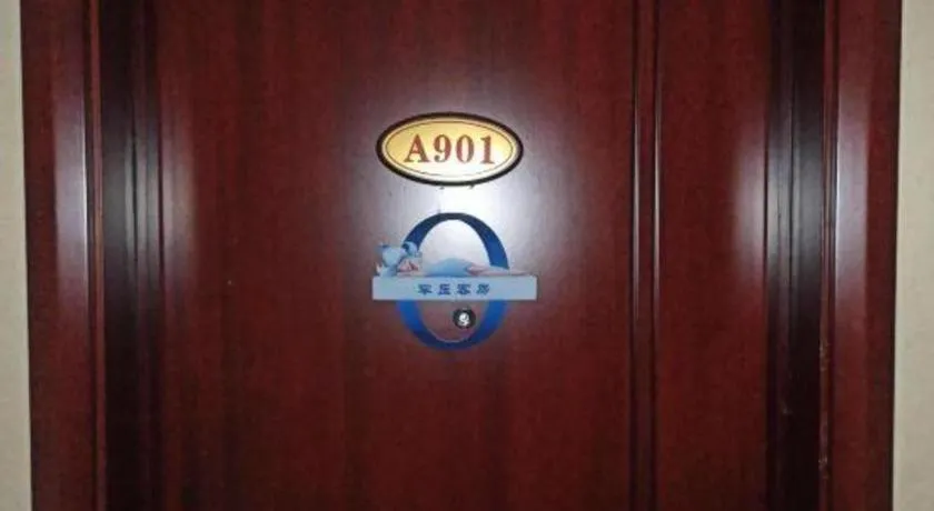 Jincheng Pacific Hotel