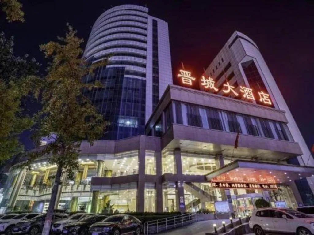 Jincheng Pacific Hotel