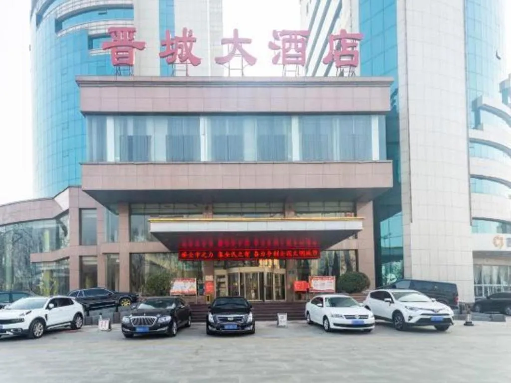 Jincheng Pacific Hotel