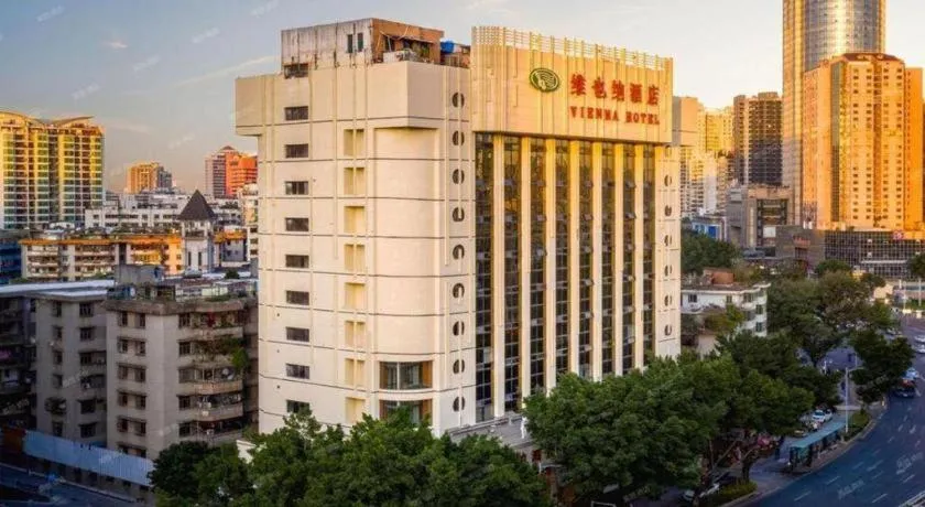 Guangna Hotel