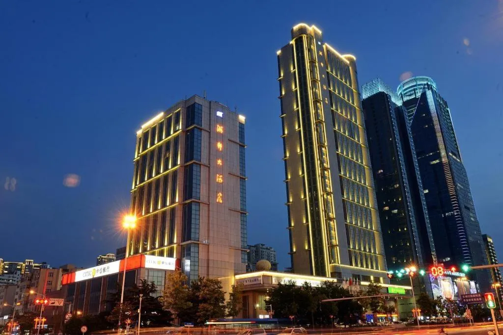 Qingdao Haidu Hotel