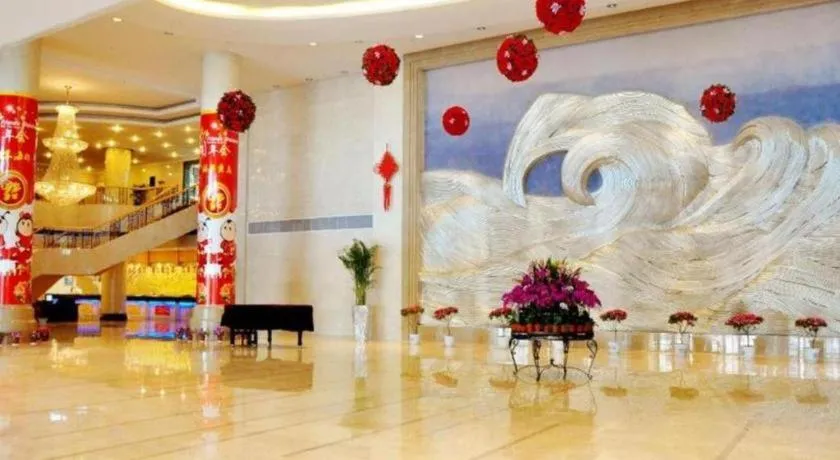 Qingdao Haidu Hotel