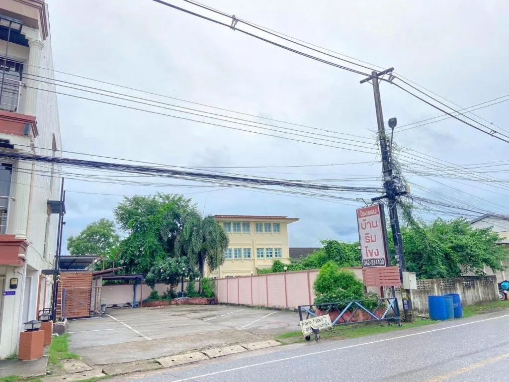 Baan Rim Khong Hotel