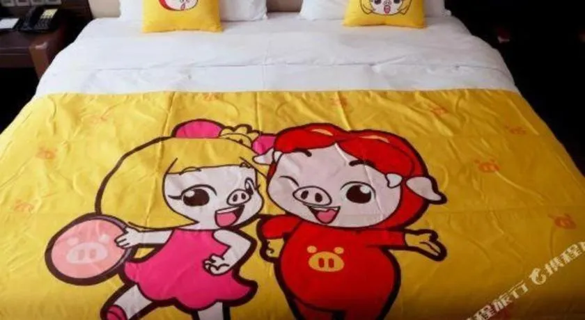 Bed in Grand Metropark Hotel Qingdao