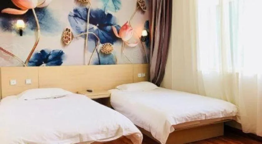 Bed in Super 8 Hotel Jinan Railway Station Square