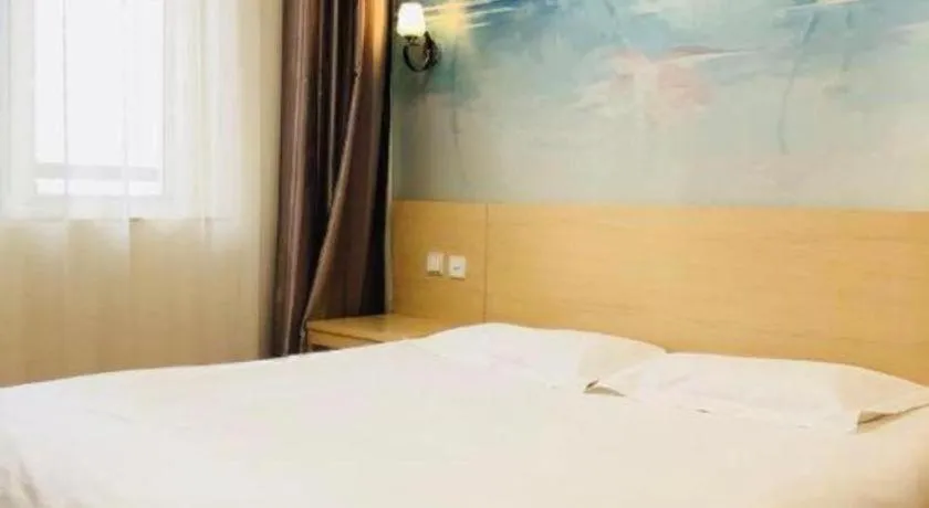 Bed in Super 8 Hotel Jinan Railway Station Square