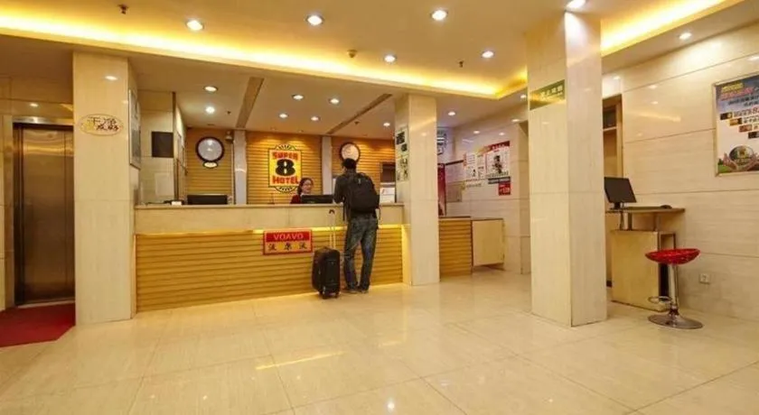 Super 8 Hotel Jinan Railway Station Square