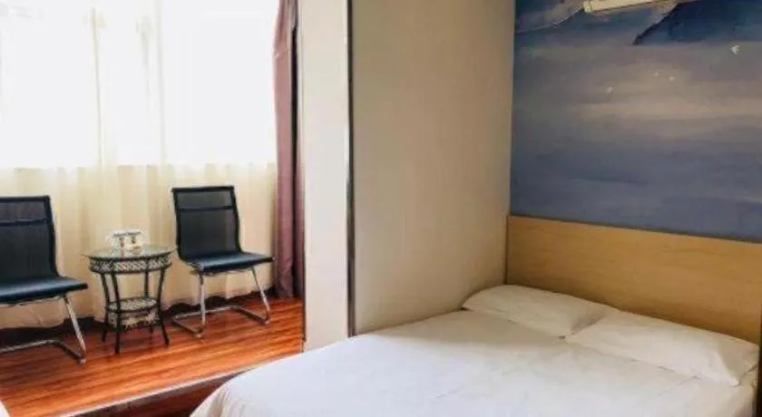 Bed in Super 8 Hotel Jinan Railway Station Square