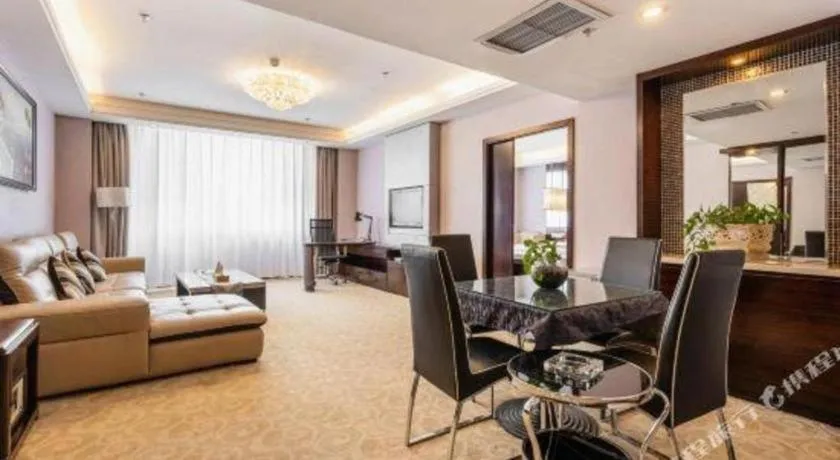 Aksu Pudong Holiday Hotel