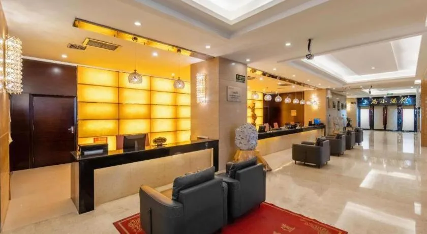 Aksu Pudong Holiday Hotel