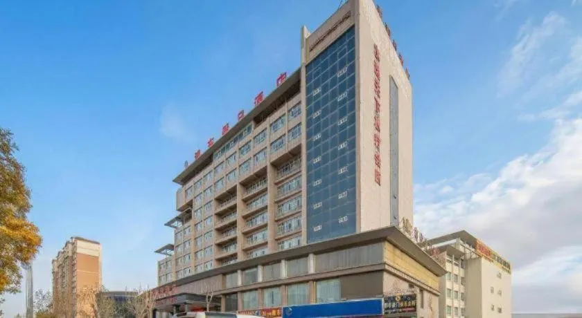 Aksu Pudong Holiday Hotel