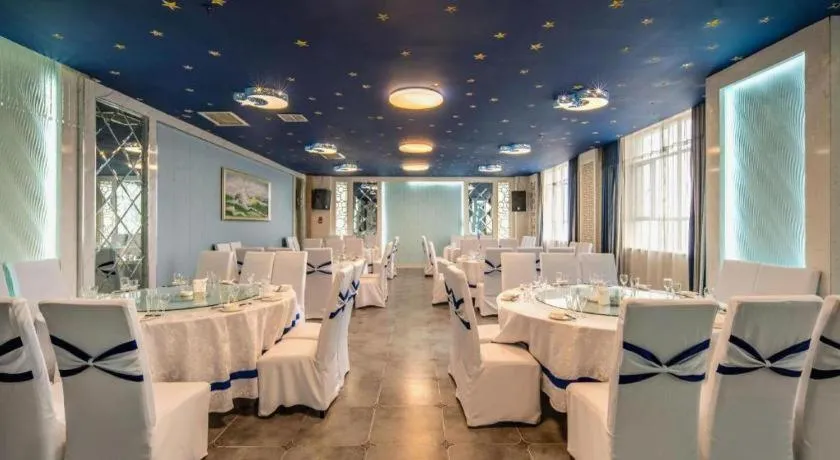 Aksu Pudong Holiday Hotel