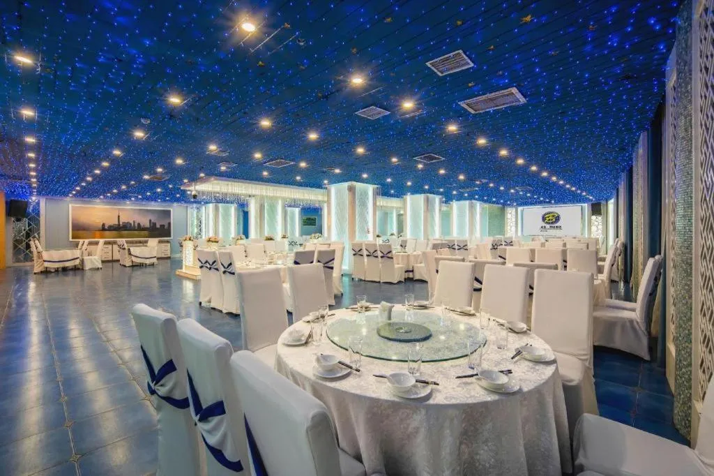 Aksu Pudong Holiday Hotel